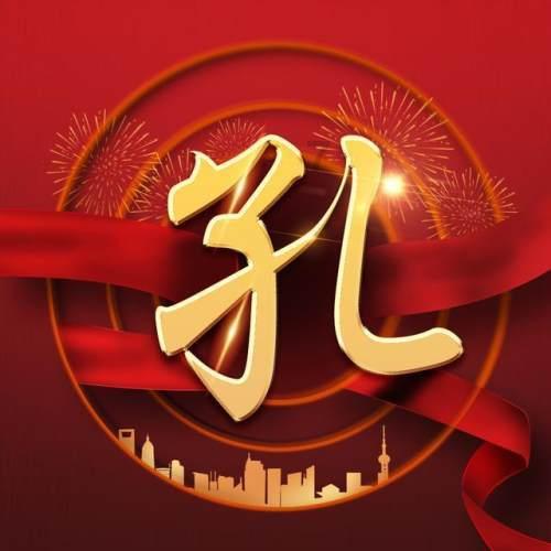 央行宣布:降准降息!1万亿大利好!科创板100ETF(588120)等成长赛道有望回暖