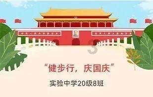 逃离空旷大街6
