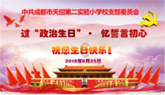 初唐四杰卢照邻:不治之症夺去了他的一切,唯独夺不走他的文采