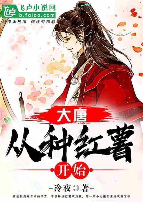电动车也有“副油箱”，没电了不用推，打开这个开关还能骑5公里